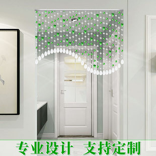 珠帘门帘玉白菜水晶帘子绿色隔断帘客厅玄关过道免打孔串珠链挂帘