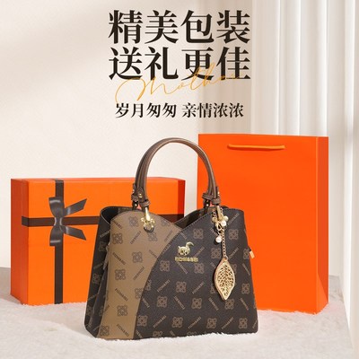 母亲节礼物送妈妈生日适合婆婆实用的60送给长辈包包40礼盒小50岁