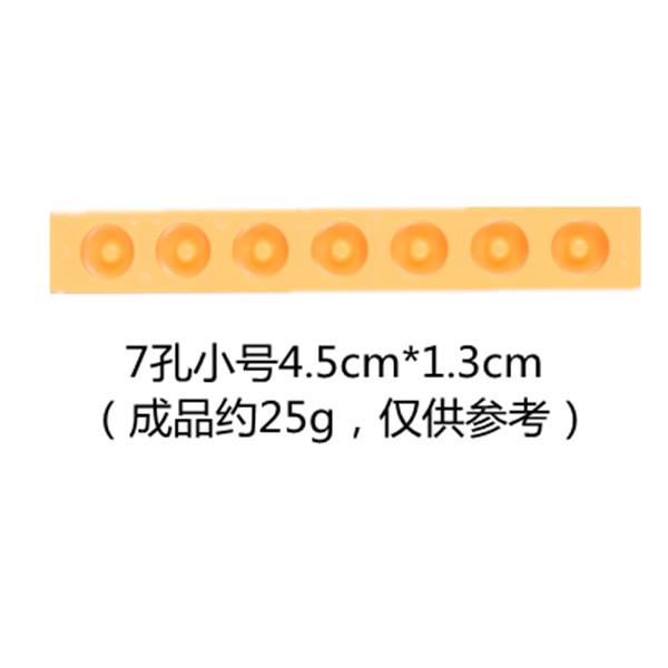 包邮宫廷桃酥模具桃酥饼干模杏仁饼模子5/6孔大中小号烘焙工具