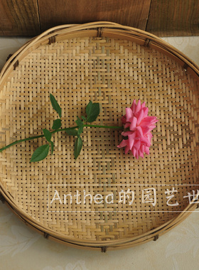 竹编簸箕竹制品农家竹筛子竹编收纳圆形透气中式绿色天然竹编簸箕