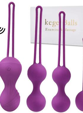 Female vaginal exercise dumbbell postpartum care device