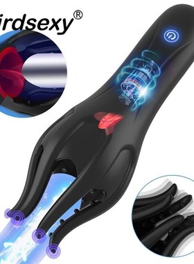 Masturbator for Men Glans Vibrating Tongue Licking Sex Oral