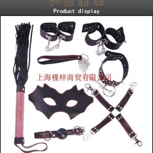 Bondage Restraint Kit BDSM Sets Women Erotic Sex Tools Adult