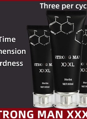 XXXL Penis nourishing ointment Cream Enlargement Enhment