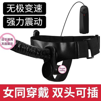 Strapon Dildo Strap On Dildo Panties Wearable Pants Harness