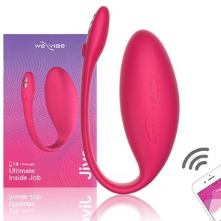 vibrator Jive controlled bullet app for Vibe couples sili