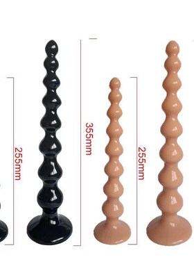 Sex Toys Dildo Anal Long Beads Suction Cup Big Butt Plug