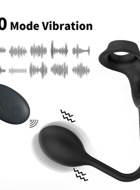 Prostate Massage Anal Plug Vibrator Anal sex Toys for Adults