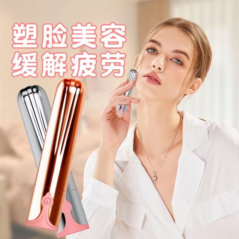 生日礼物亲密情侣之间的特别实用脸部手持大功率按摩器大马力惊喜