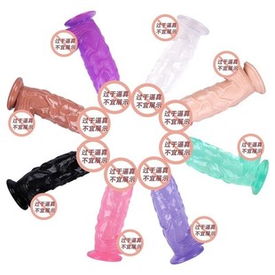for Strong Sex Soft Toy dick Silicone Penis Dildo Women Huge