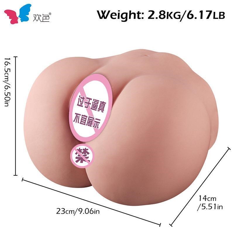 Big Ass Male Masturbator Vagina Sex Toy toys for men doll D