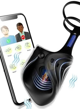 APP Remote Penis Training Double Ring Vibrator Male Masturba