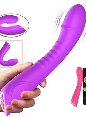 Large Size Real Dildo for Women Soft Silicone Powerful Vibra