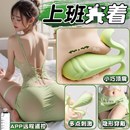 按摩仪胸部护理仪家用全自动变频便携振动 小豆芽女用震动器无线式