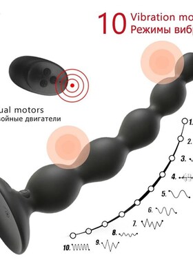 Male Sex Butt Anal Plug Vibrator Prostate Massager Silicone