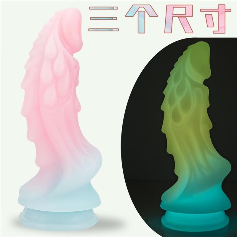 granular corn fun massager body sex toy toys for women dildo