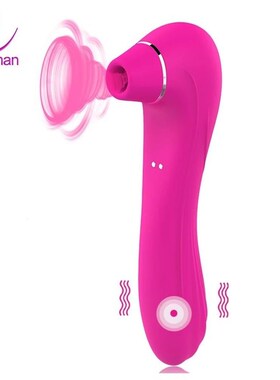 Sucking G Spot Vibrator Sex Toys Clit Sucker Nipple Clitoris