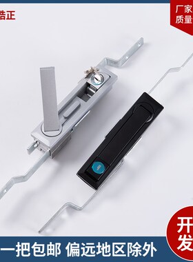 MS731-1电箱锁电柜锁通讯机械门锁带柄K锁MS461-2天地连杆锁