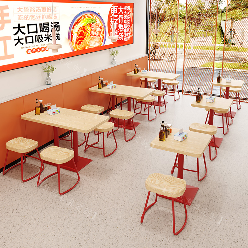 网红实木桌椅米粉麻辣烫螺蛳粉小吃面馆饭店餐饮商V用快餐桌椅组