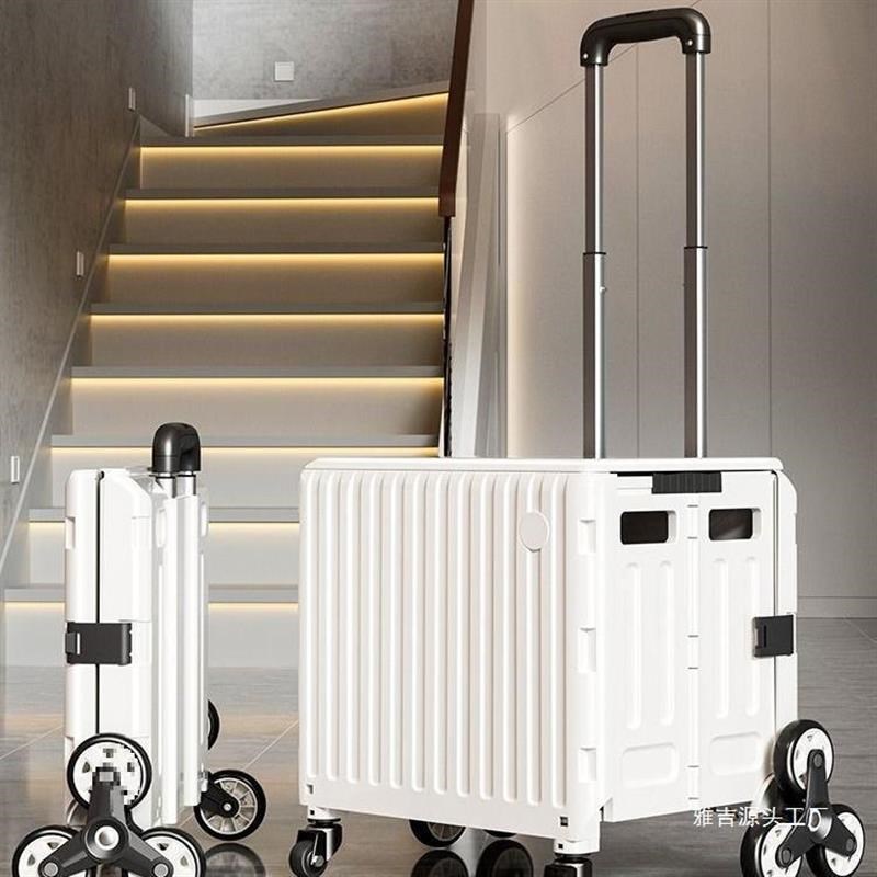 买菜小拉车家用折叠购q物车取快递小推车拖车手拉车便携轻便拉货