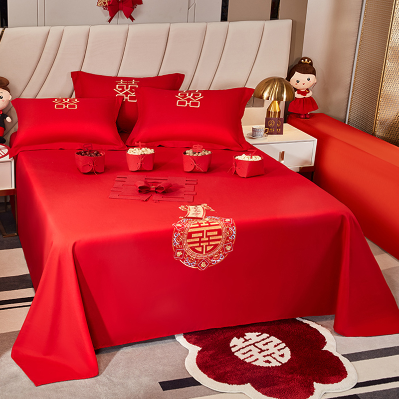 三件套结婚单件婚刺绣床上用品双人床单新婚加大被单中Z式枕套红