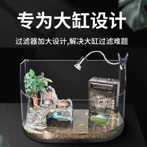 乌龟滤材龟缸过滤器盒净水养龟免换水循环系统低水位浅水吸粪神器