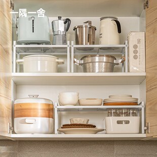 一隅一舍厨房分层置物架台面橱柜收纳架多功能锅碗盘储物架沥水架
