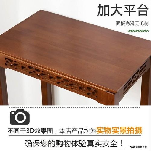 花架置物架花盆架客厅室内落地鱼缸架简约花几花台多层实木花架子