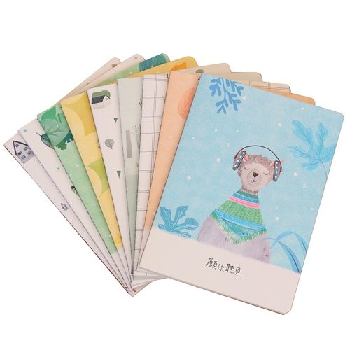 硬皮本子学生用16开初中生条格练习本16K中学生横格b5加厚笔记本