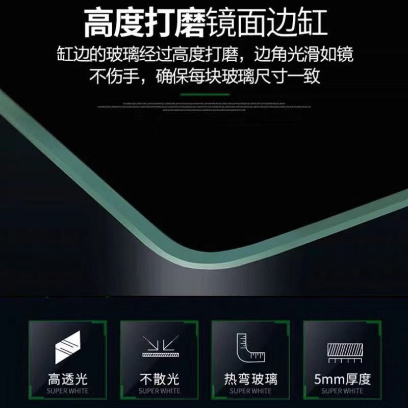 森森热弯鱼缸客厅小型家用超白玻璃迷你桌面斗鱼金鱼缸懒人免换水