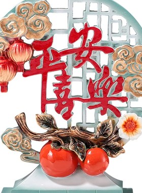 新中式招财鹿平安喜乐摆件客厅电视柜酒柜玄关装饰品乔迁新居礼品