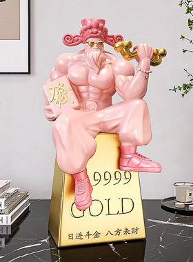 肌肉财神爷桌面摆件健身房店铺前台装饰品创意工位桌潮酷生日礼物