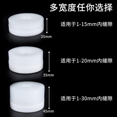 房门玻璃门缝密封条门窗门底防漏风贴隔音门贴透明无痕防风保暖条