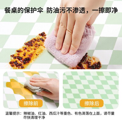 花卉风PVC正方形桌布免洗防水防油防烫轻奢高级感餐桌台布茶几垫