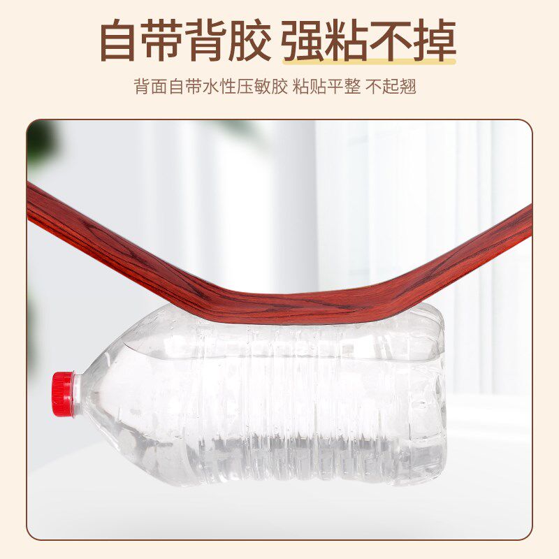 门框包边贴旧门套破损修补修复门贴纸木门翻新自粘贴皮仿木纹贴纸