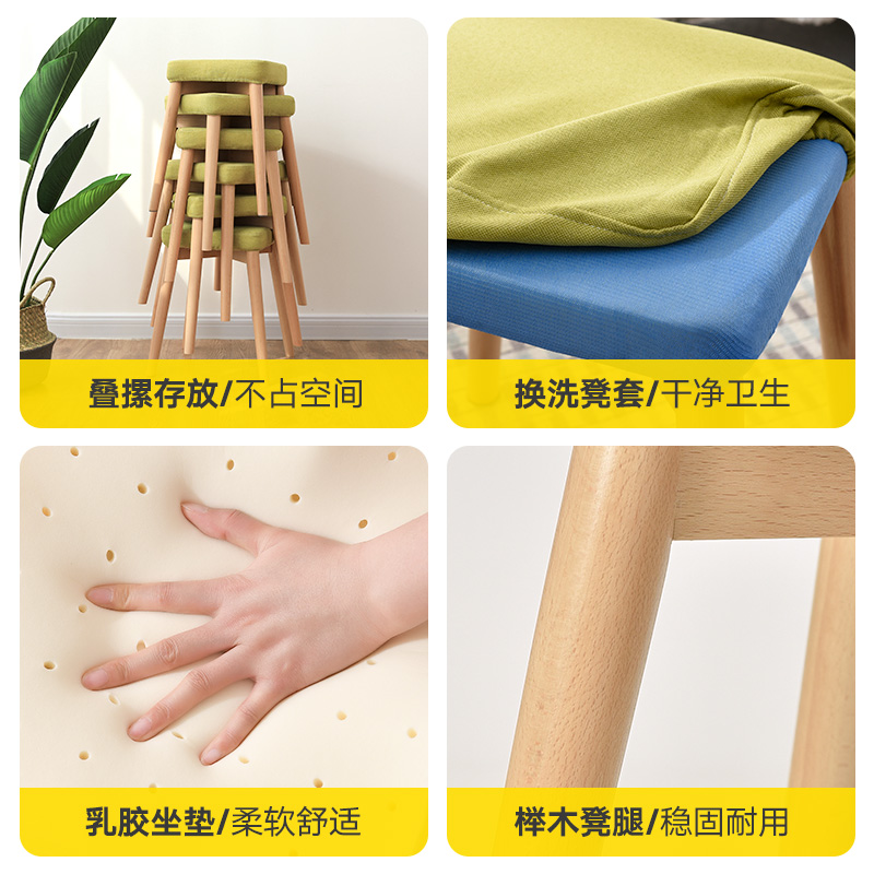 高凳子可叠放餐凳吃饭家用大人结实不占空间的实木板凳可摞叠商用