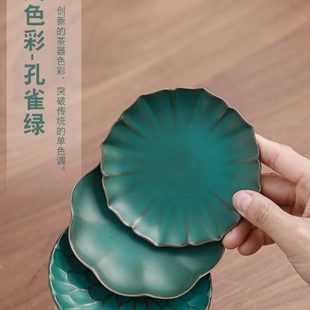 窑变杯垫陶瓷圆形隔热垫墨绿家用茶垫功夫茶具品茗杯茶托 遇素中式