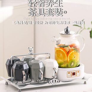 茶杯水壶待客杯具水具杯子客厅家庭下午茶茶具 轻奢水杯家用套装