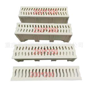 现货规格齐全300*300cm排水U型槽混凝土排水沟盖板西南地区