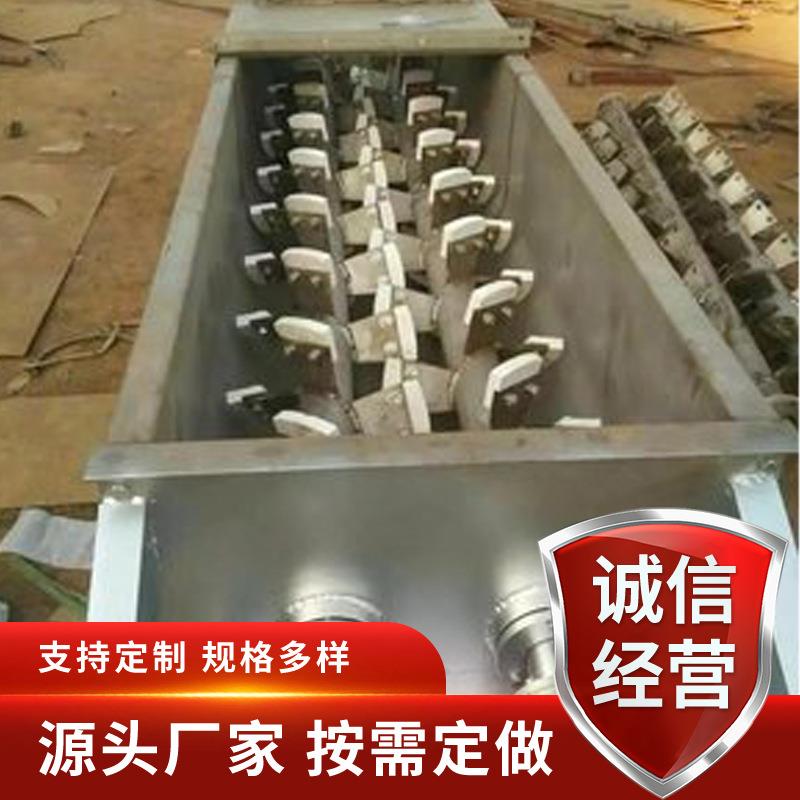 不锈钢双轴搅拌器SJ20/40/60电厂卧式粉煤灰搅拌机单双轴粉尘加湿