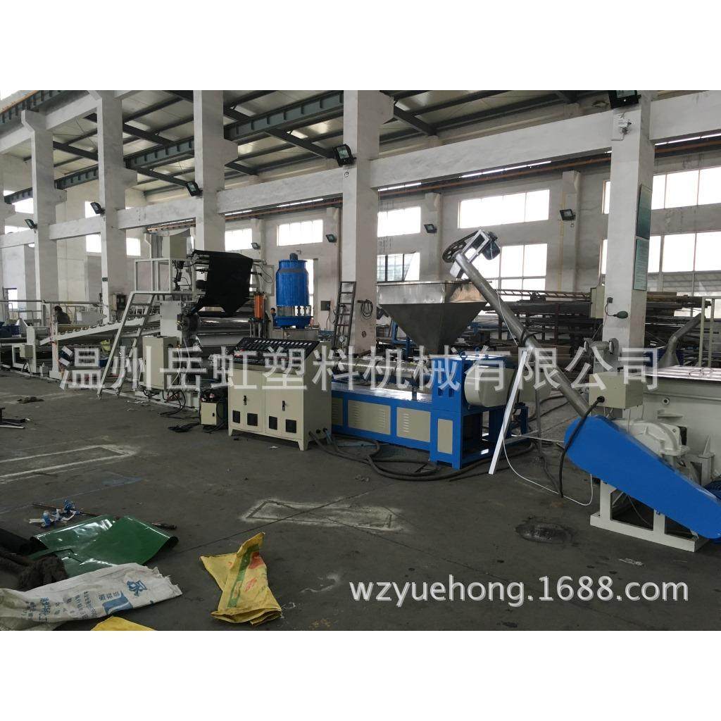 温州供应PVCPC板材挤出机单双面复合单双色ABS箱包片材挤出机,五金/工具,其他塑料机械,淘宝优惠券,粉丝福利购,淘宝优惠卷