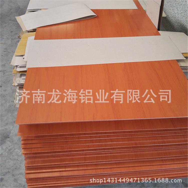 彩涂铝板压花铝板铝卷生产厂家价格低质量好