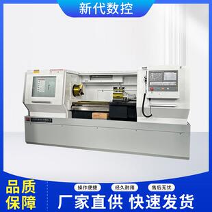 CK6150数控车床CK6140数控车云南床身厂家直销重型616数控机床