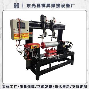 阀门气保焊自动焊设备双枪卧环缝自动焊不锈钢法兰环缝焊