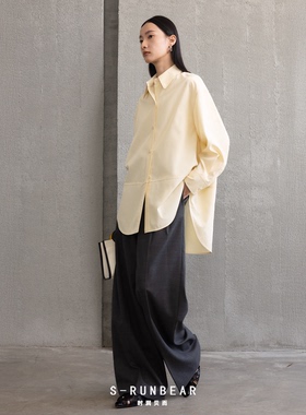 S-RUN时润贝而  休闲衬衫女宽松慵懒风黄色廓形通勤衬衣25新款