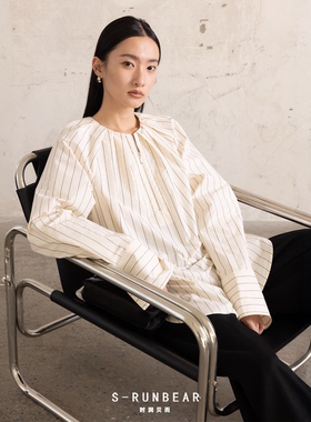 S-RUN时润贝而 拉链条纹衬衫女夏小众设计感休闲长袖白色衬衣上衣