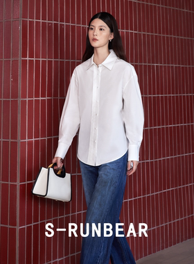 S-RUN时润贝而长绒棉白衬衫设计感简约休闲宽松衬衣女