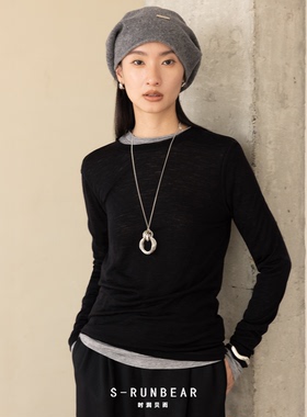 SR时润贝而 匹马棉面膜T恤圆领叠穿长袖打底衫