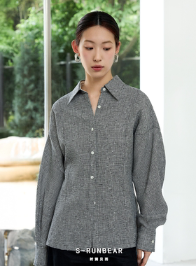 S-RUN时润贝 经典格纹衬衫收腰可调节设计感休闲衬衣