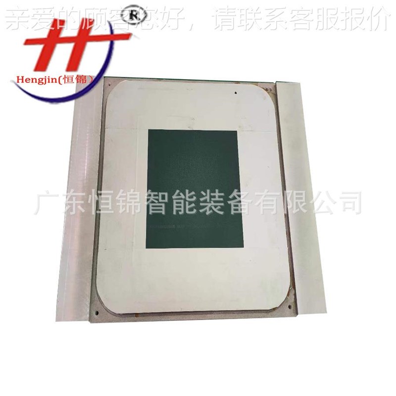 丝网版加工压敏电阻ntc厚膜复合网版 H菲林片专业晒版丝网版印网